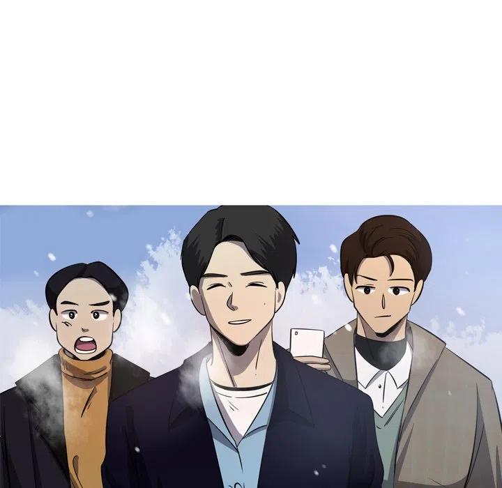 《难忘的她》52 第5页