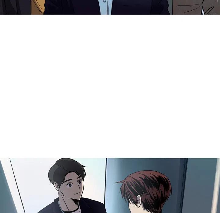 《难忘的她》52 第6页