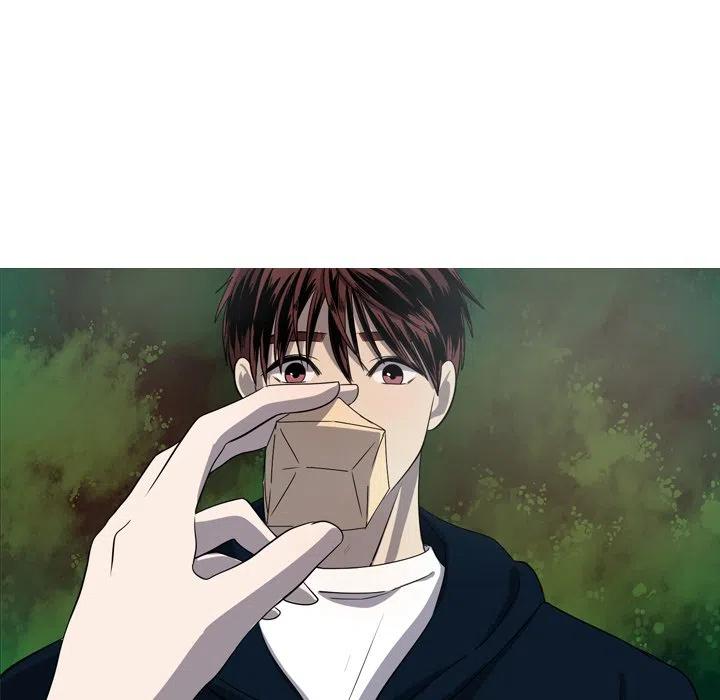 《难忘的她》51 第15页