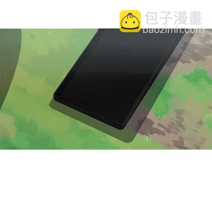 《难忘的她》51 第32页