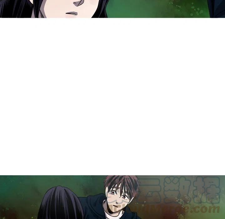 《难忘的她》51 第34页