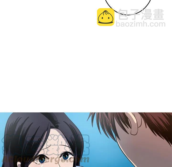 《难忘的她》51 第37页