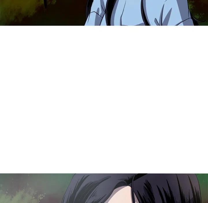 《难忘的她》51 第6页