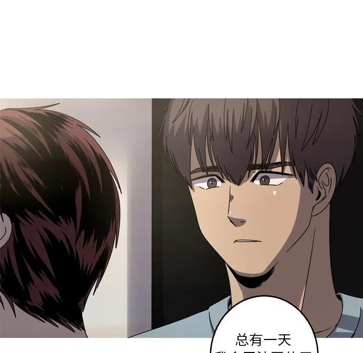 《难忘的她》56 第12页