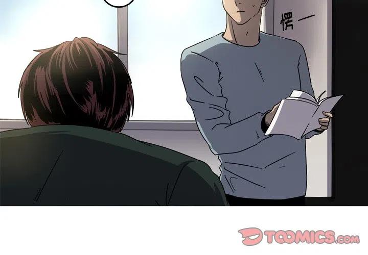 《难忘的她》56 第2页