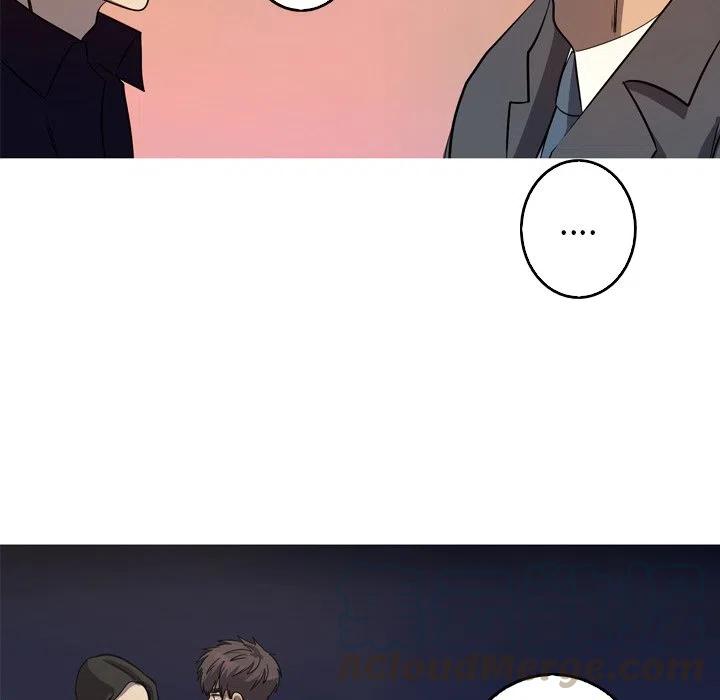 《难忘的她》53 第10页
