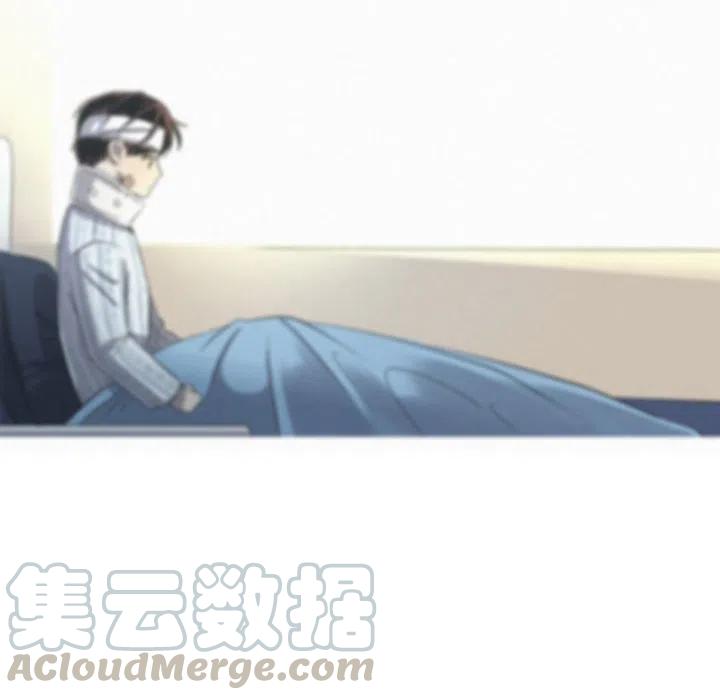 《难忘的她》53 第25页
