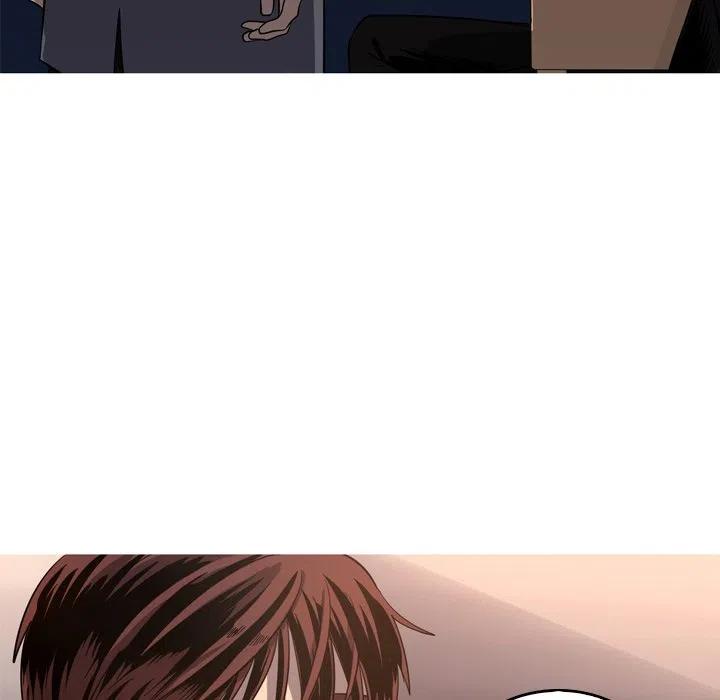 《难忘的她》53 第29页