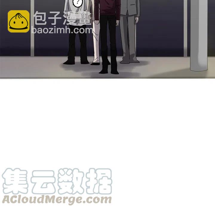 《难忘的她》55 第10页