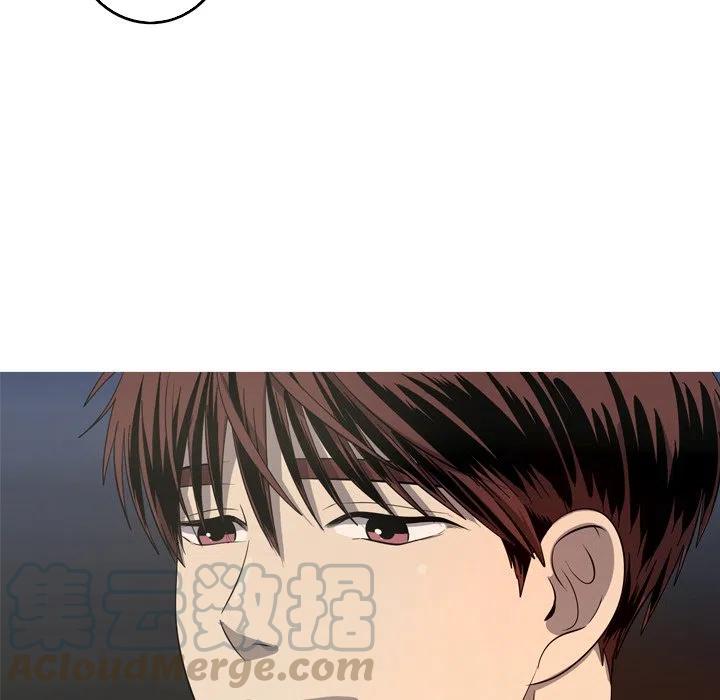 《难忘的她》55 第19页