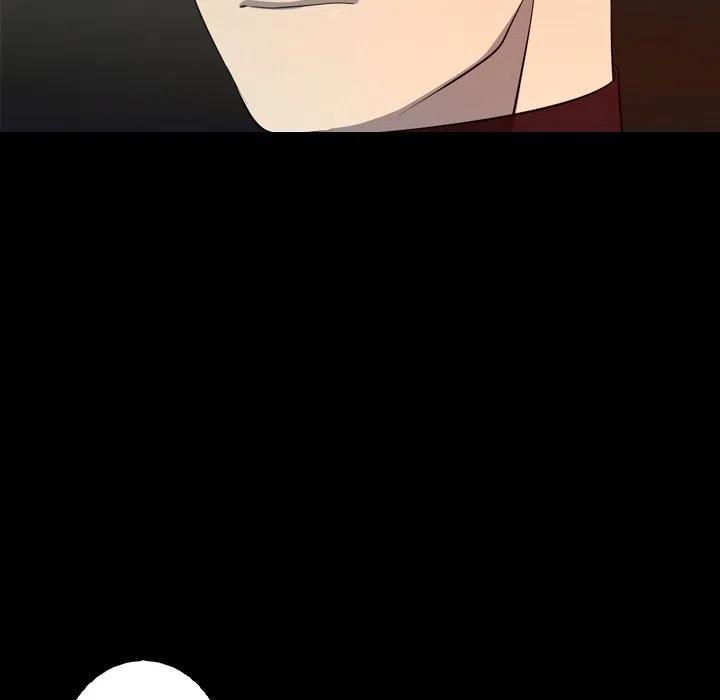 《难忘的她》55 第20页