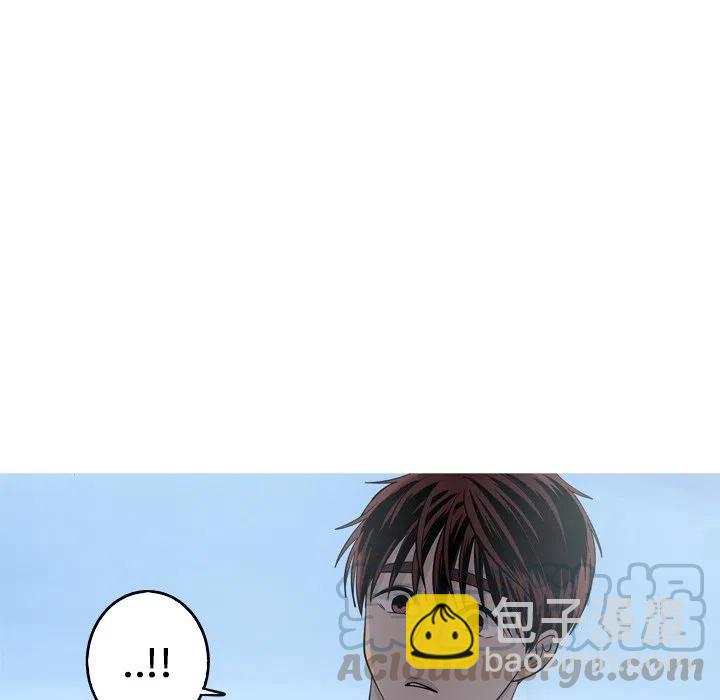 《难忘的她》55 第46页