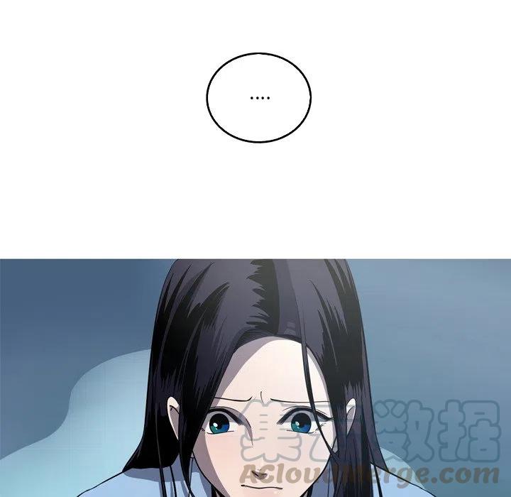 《难忘的她》54 第22页