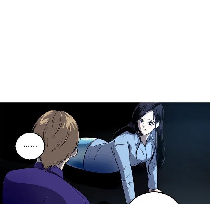 《难忘的她》59 第24页