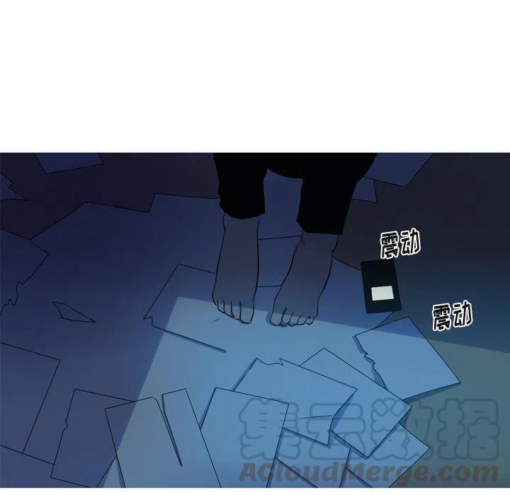《难忘的她》59 第34页
