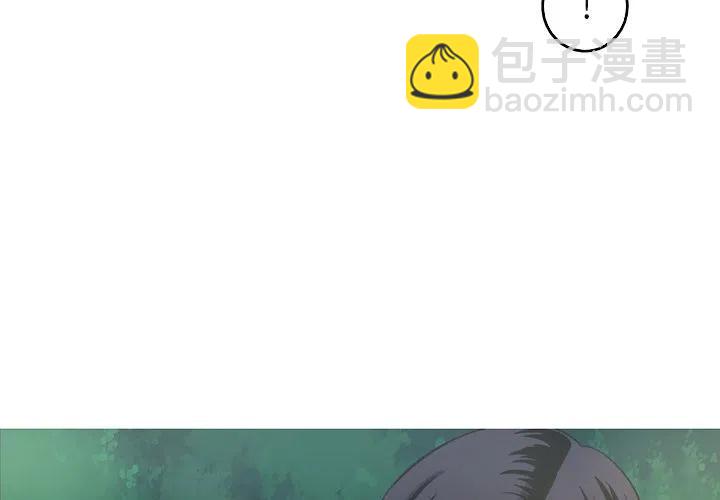 《难忘的她》59 第3页