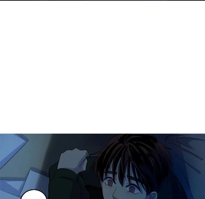 《难忘的她》59 第42页
