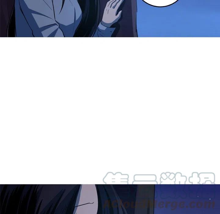 《难忘的她》59 第46页