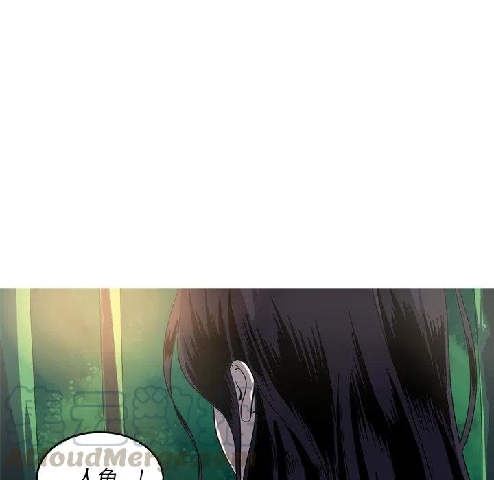 《难忘的她》57 第37页