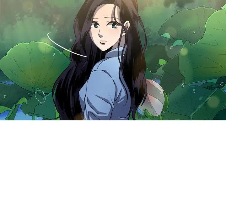 《难忘的她》57 第39页