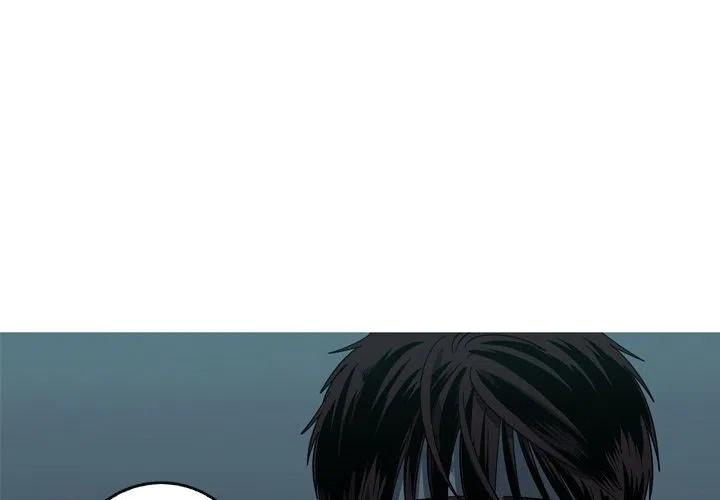 《难忘的她》57 第3页