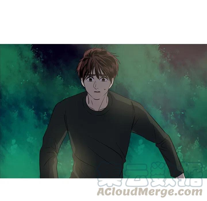 《难忘的她》57 第40页