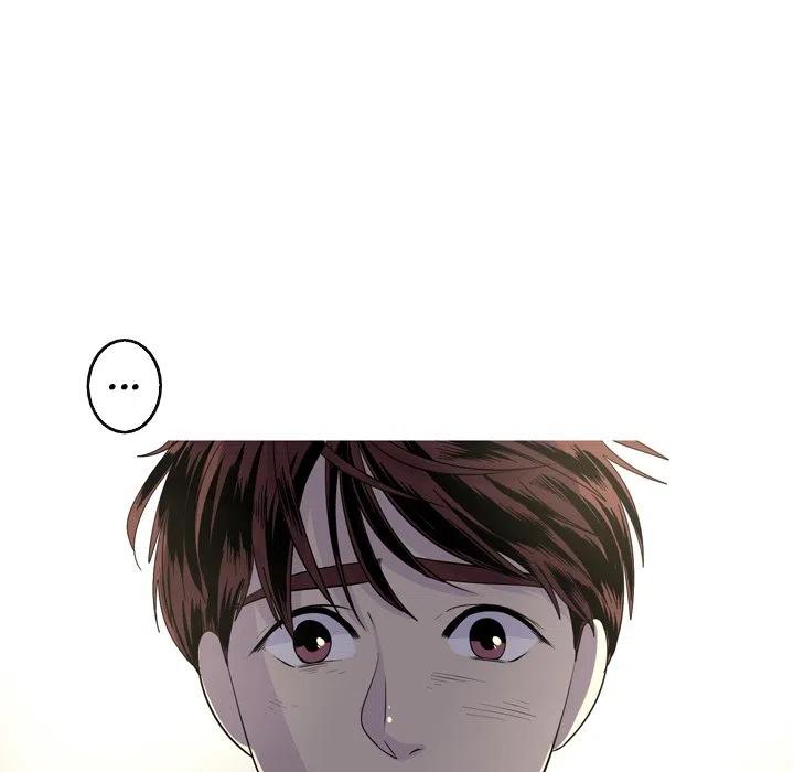 《难忘的她》57 第41页