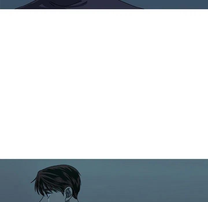 《难忘的她》57 第6页