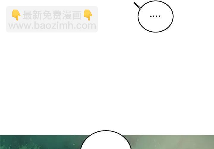 《难忘的她》58 第3页
