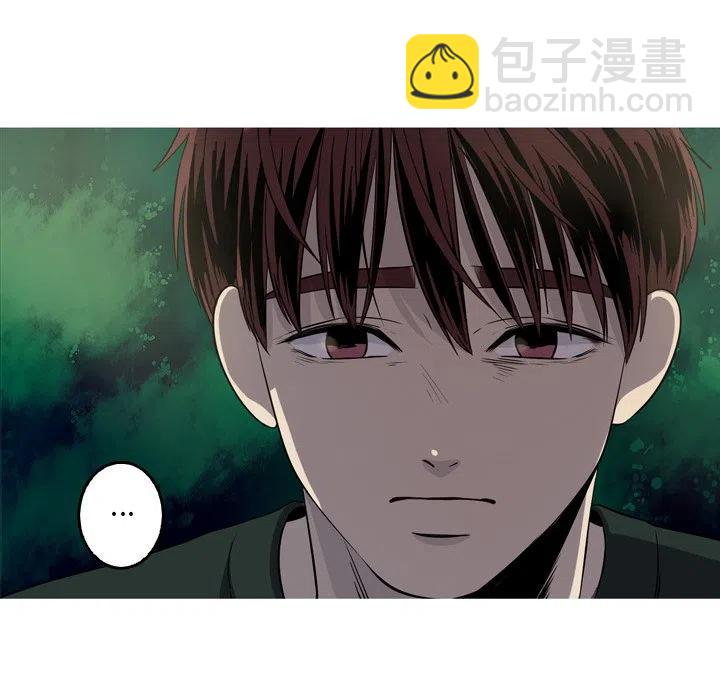 《难忘的她》58 第41页