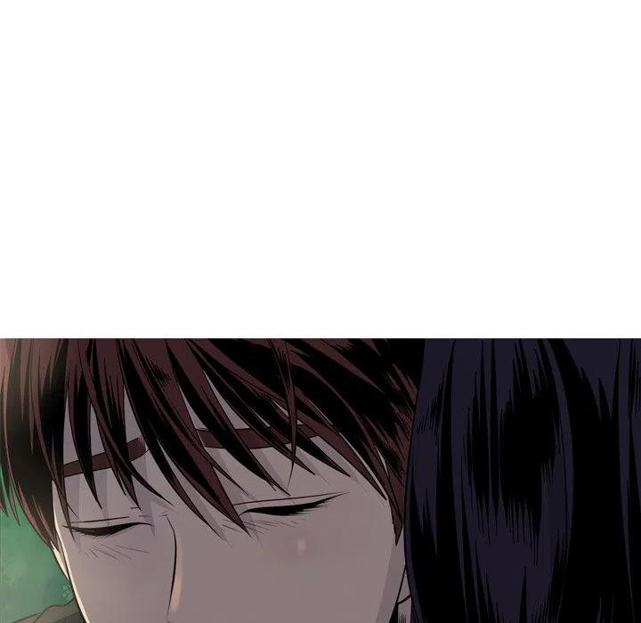 《难忘的她》58 第5页