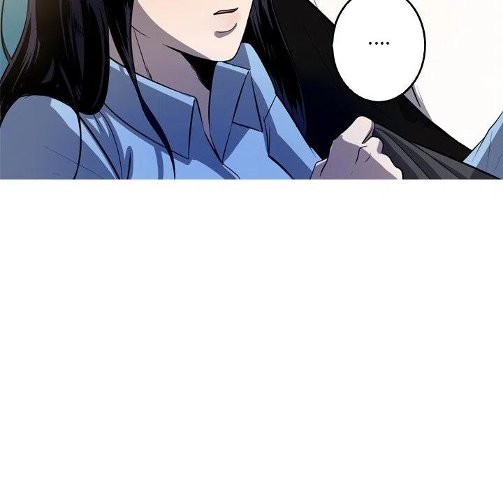 《难忘的她》60 第27页