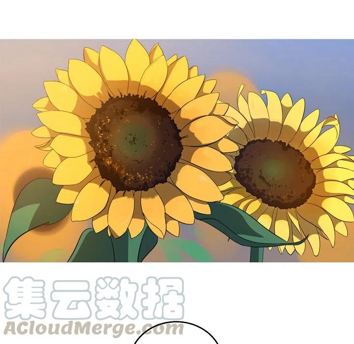 《难忘的她》60 第28页