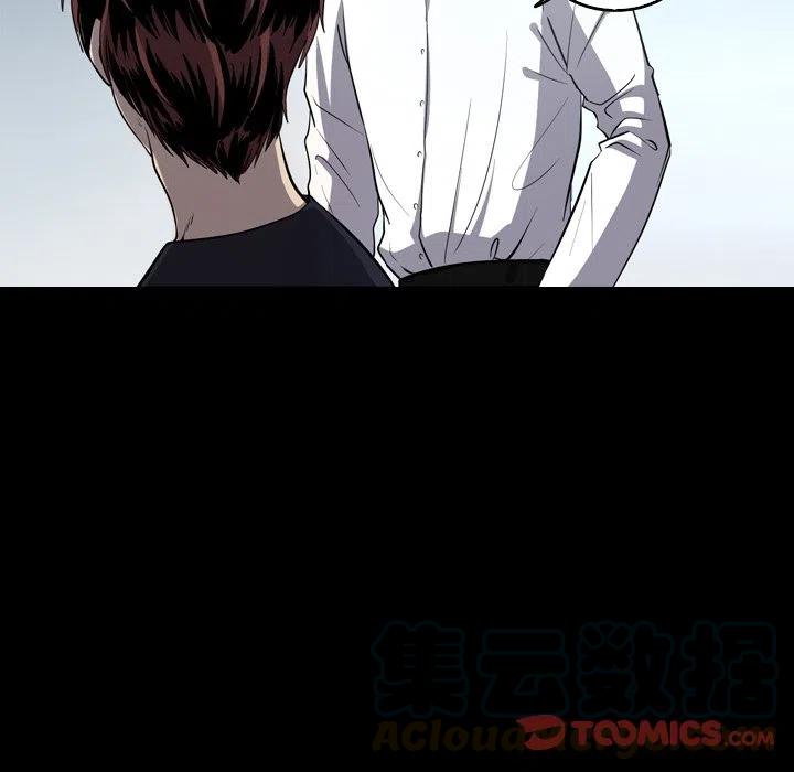 《难忘的她》61 第13页