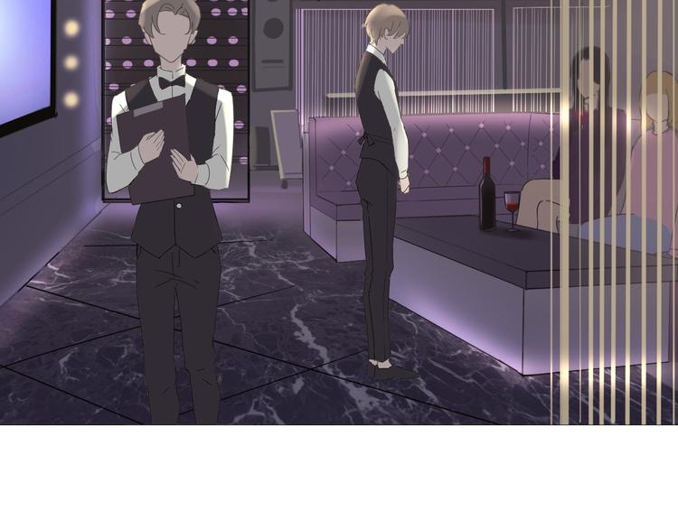 《我在黎明遇见你》第3话幻想破灭 第35页