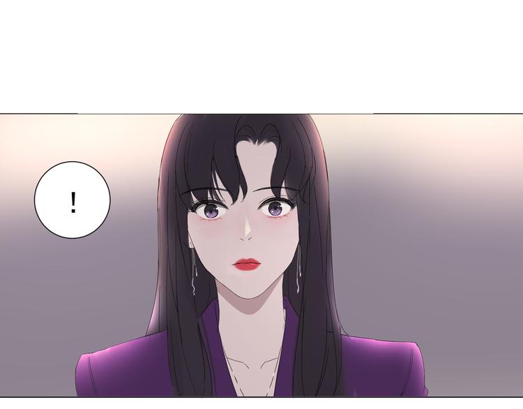 《我在黎明遇见你》第3话幻想破灭 第49页