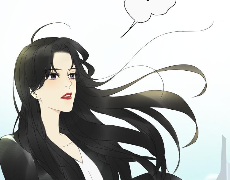 《我在黎明遇见你》第2话你终于注意到了我 第50页