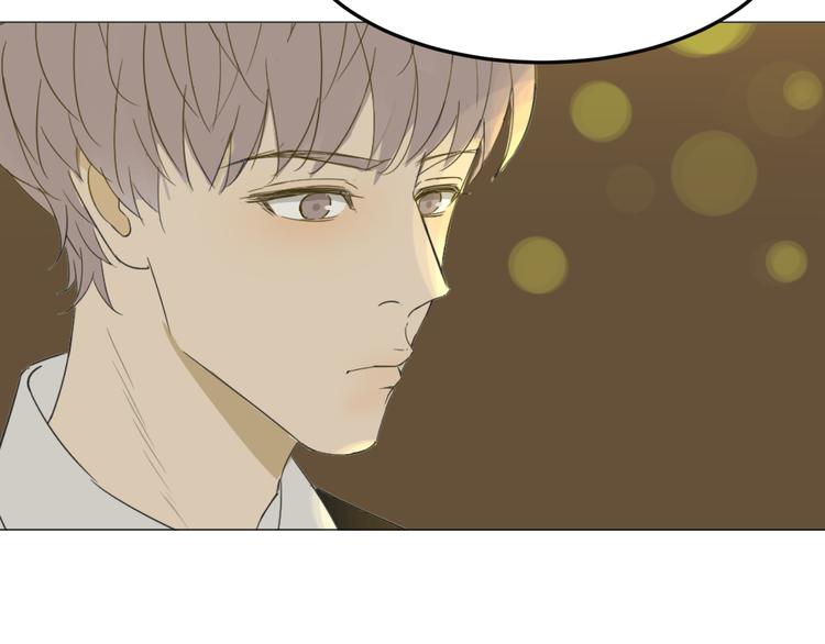 《我在黎明遇见你》第1话不可告人的交易 第47页