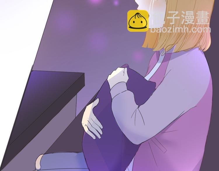 《我在黎明遇见你》第4话我所不了解的你 第30页