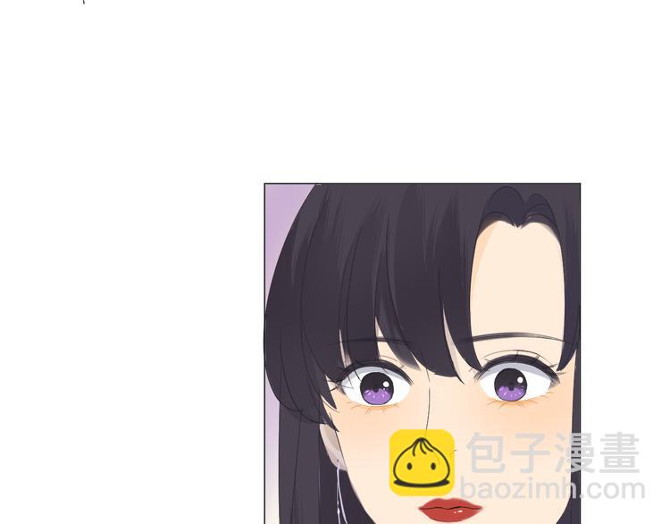 《我在黎明遇见你》第5话我懂你 第23页