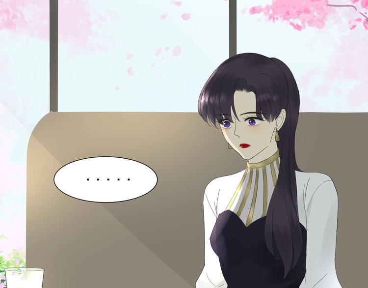 《我在黎明遇见你》第11话 少年总裁助理了解一下 第15页