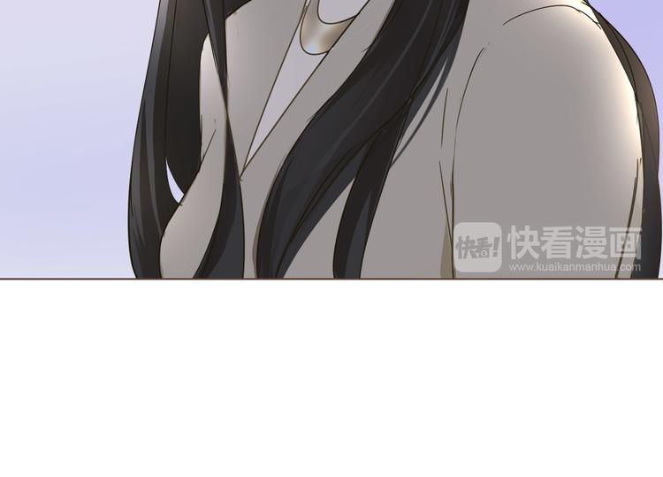 《我在黎明遇见你》第9话被安排的明明白白 第29页