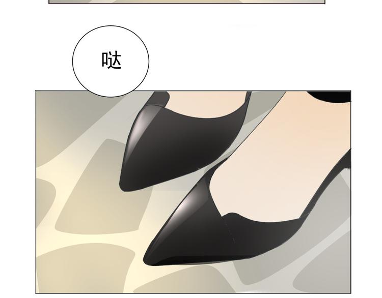 《我在黎明遇见你》第10话再相见 第15页