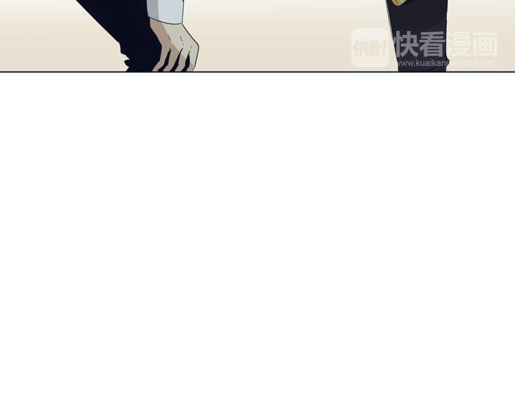 《我在黎明遇见你》第10话再相见 第21页