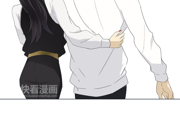 《我在黎明遇见你》第10话再相见 第37页