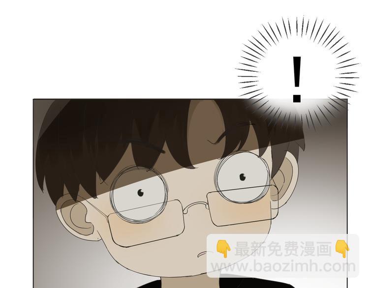 《我在黎明遇见你》第8话她的爱情 第18页