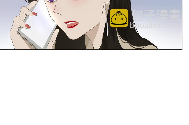 《我在黎明遇见你》第8话她的爱情 第44页