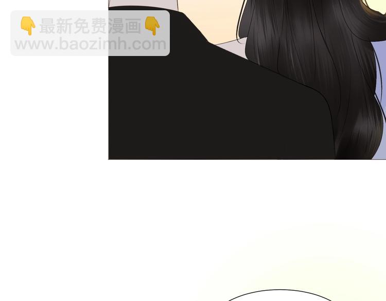 《我在黎明遇见你》第15话宴会 第38页