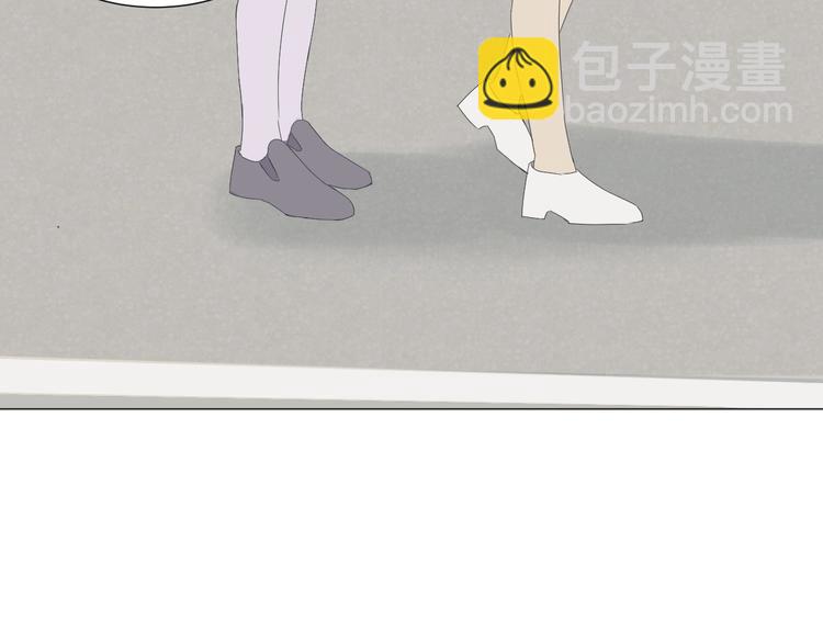 《我在黎明遇见你》第14话误解 理解 第36页