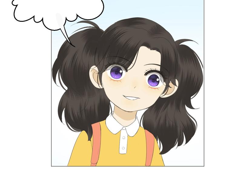 《我在黎明遇见你》番外那个女孩 第20页